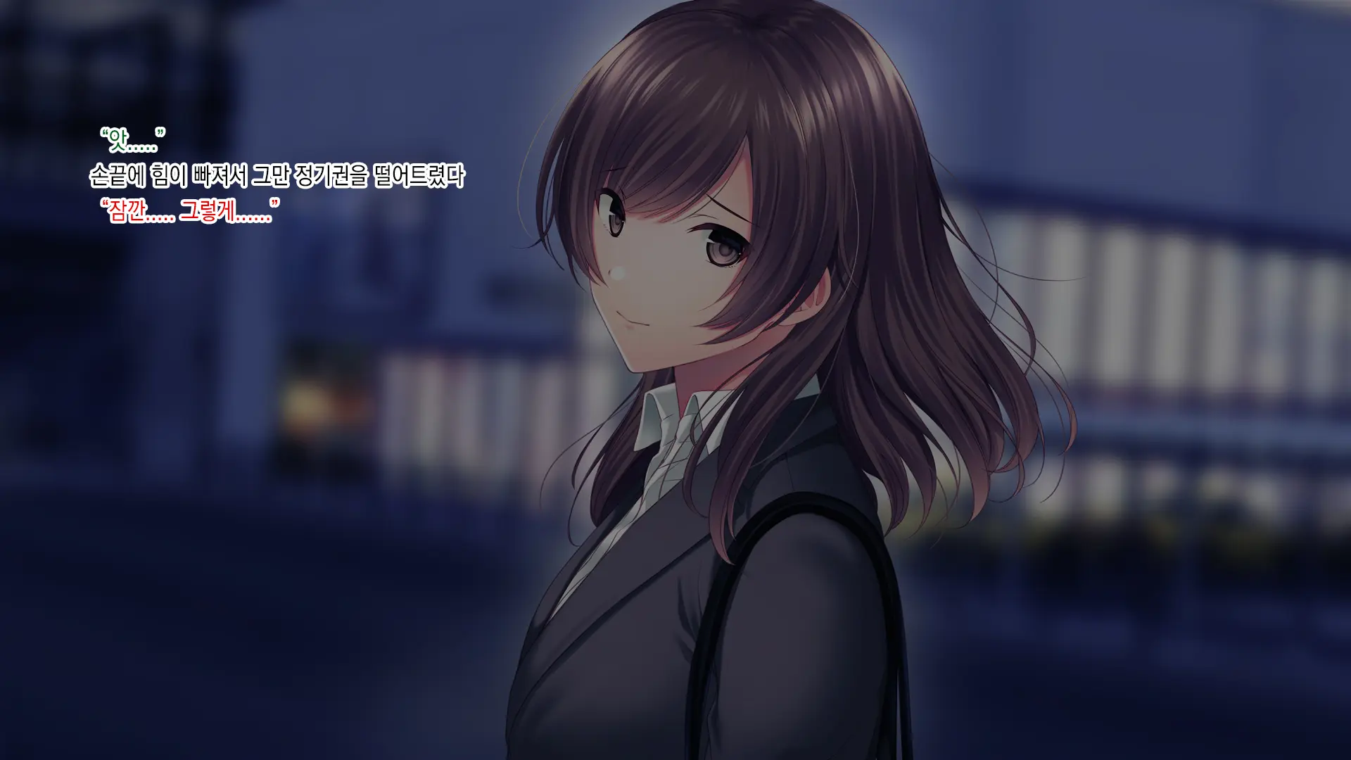 Senpai Ni Gyaku Netorare Sarete Hamemakutta Hibi | 선배에게 역네토라레당해섹스했던나날들